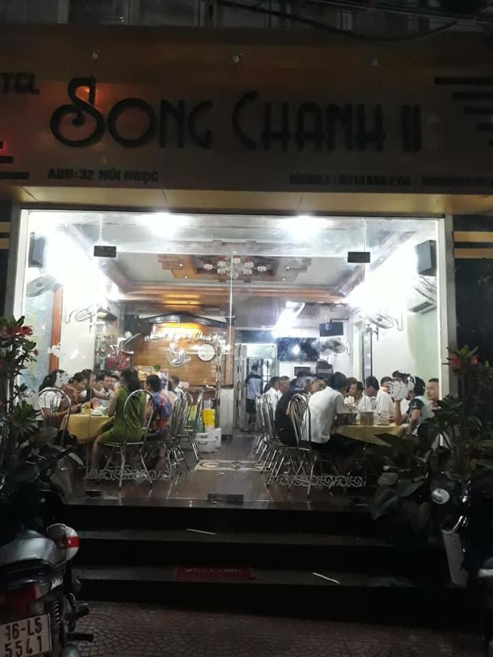 Hottel Song Chanh 2 Cat Ba Island Extérieur photo
